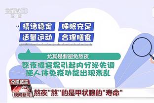 必威官方网站手机网页